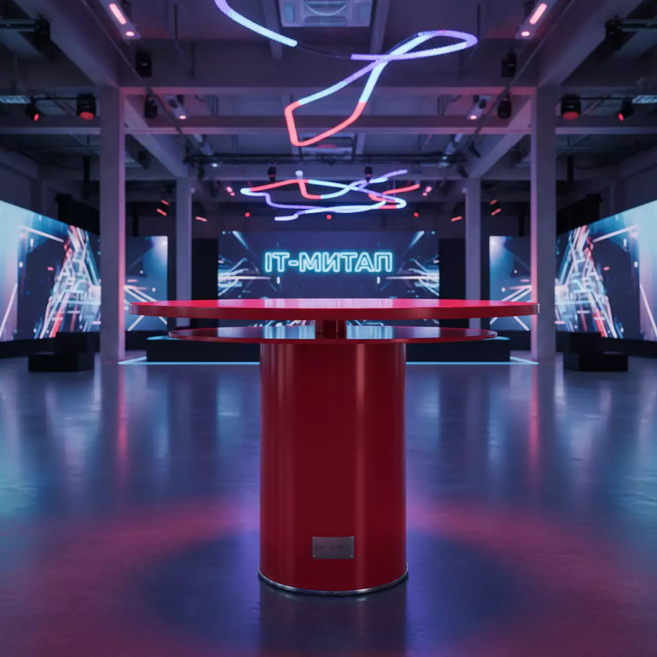 Аренда Стол пластиковый обеденный Spritz Mini красный Ø605 мм в Red Arena — ART SPACE