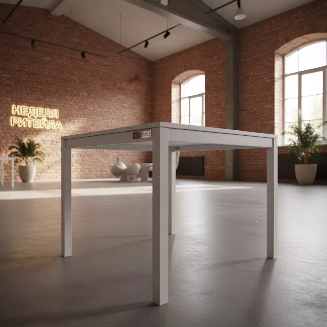 Аренда Стол пластиковый Orlando 80 белый 800х800х750 мм в Boutique Hotel PORTUM 1905 — ART SPACE