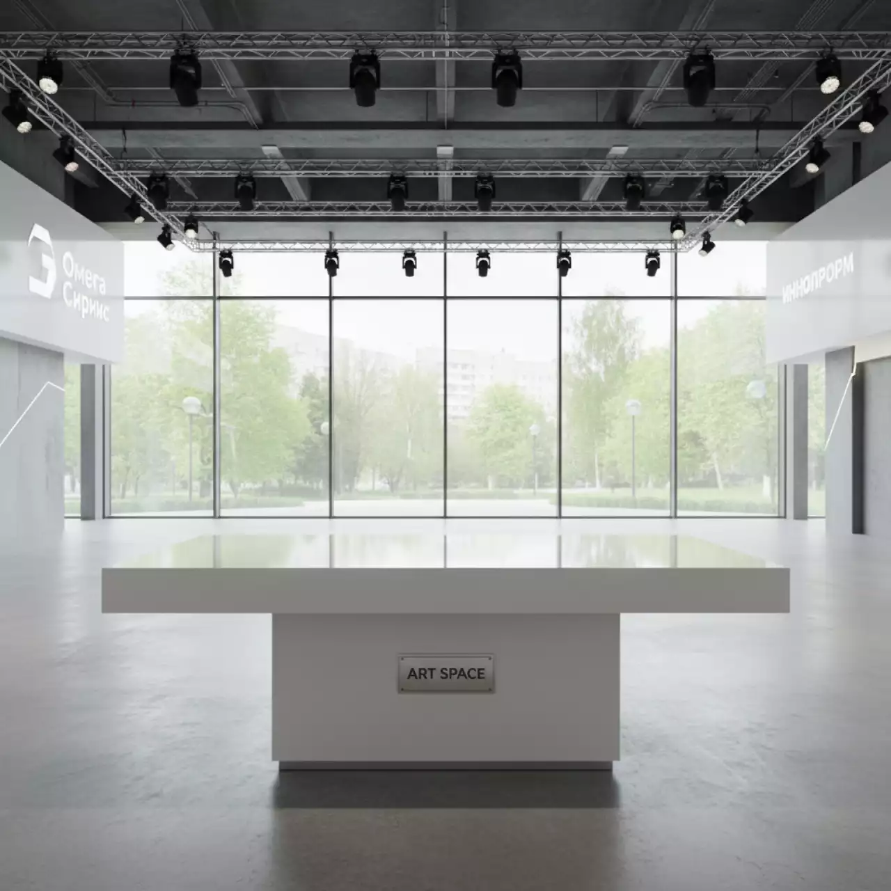 Аренда Стол подиум Лаконичность белая столешница в Omega Sirius — ART SPACE