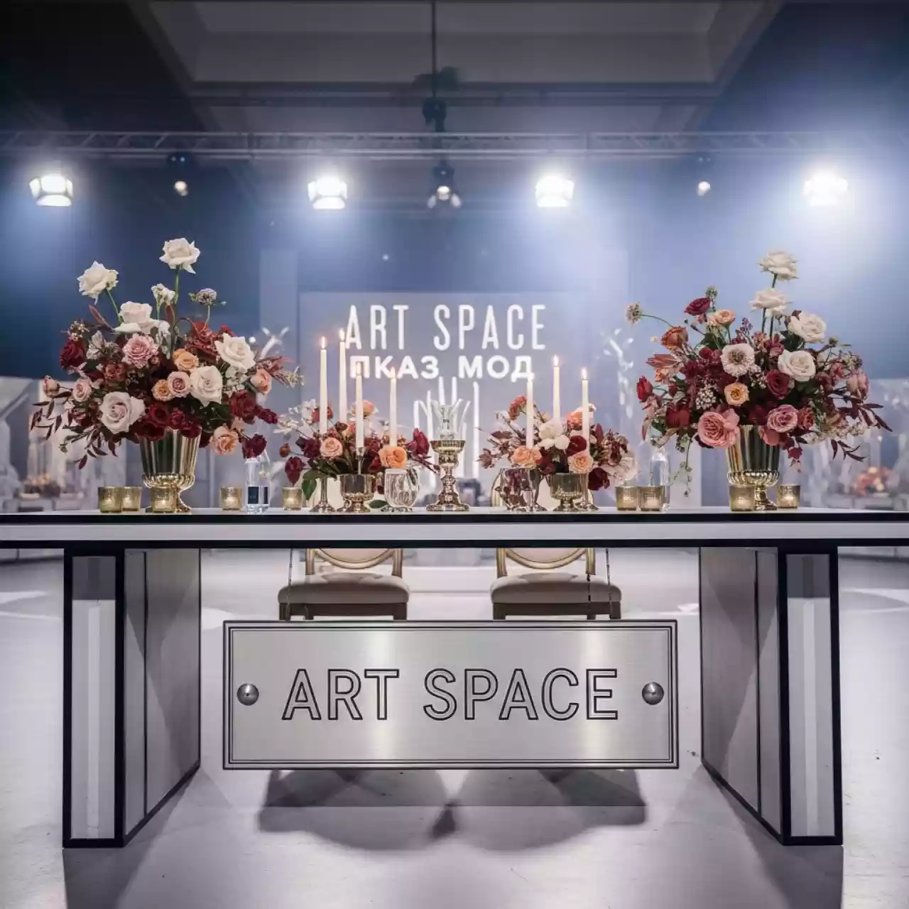 Аренда Стол прямоугольный 220х50 на площадке Rosa Peak (2320м) — ART SPACE