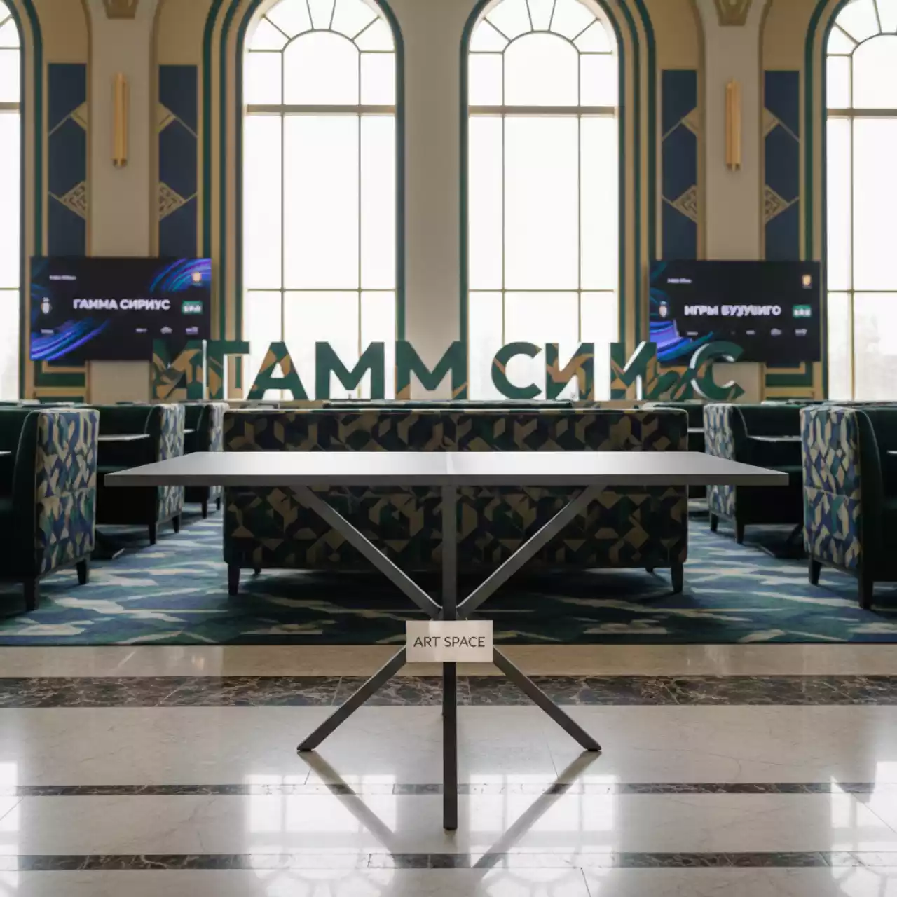 Аренда Стол раскладной Julie Double Table пластик графит в Gamma Sirius — ART SPACE