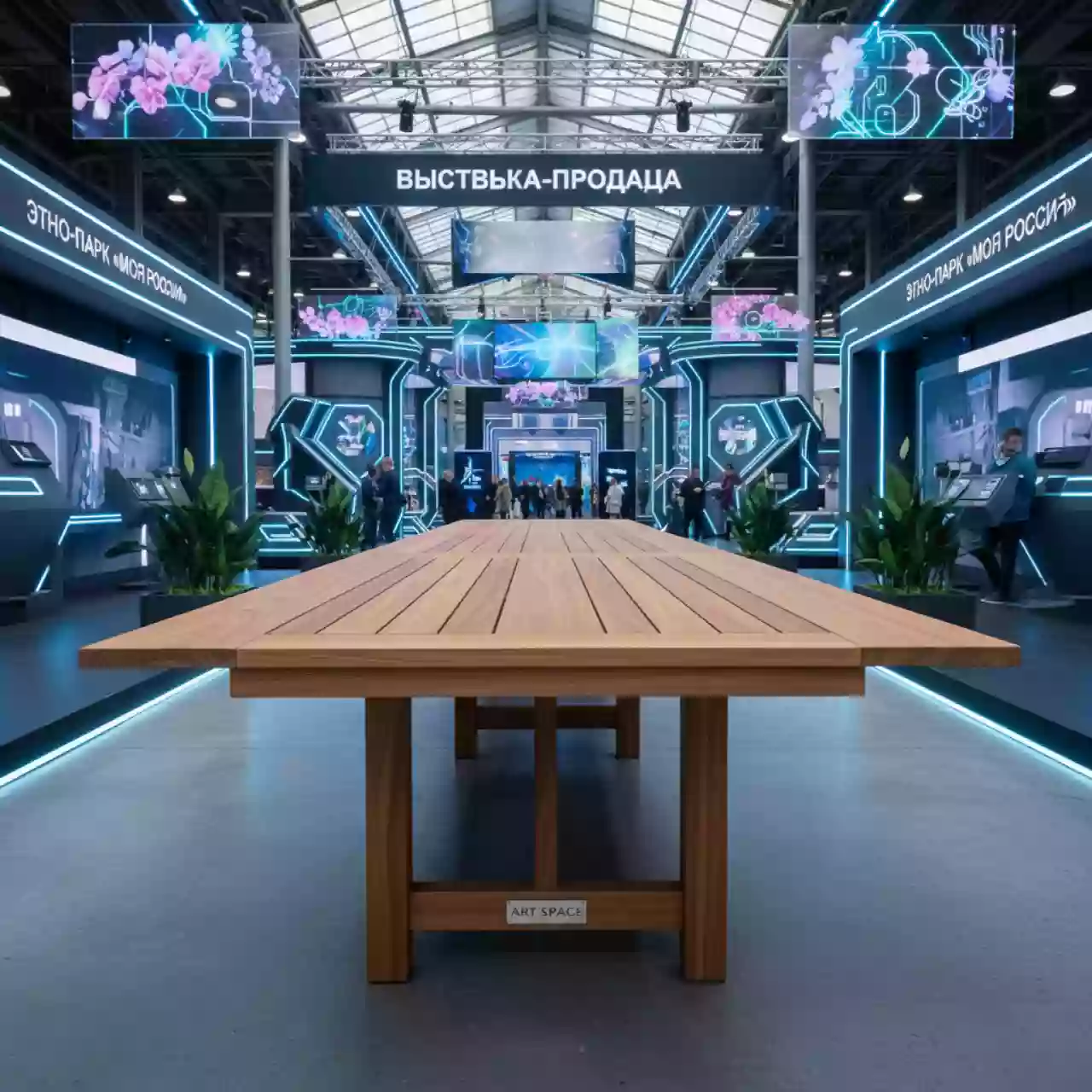 Аренда Стол складной Neapel 190 270 см тик в этно-парке «Моя Россия» — ART SPACE