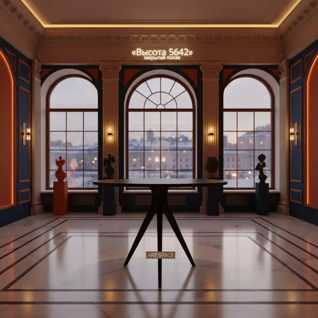 Аренда Стол Spritz Basic пластиковый барный в ресторане «Высота 5642» — ART SPACE