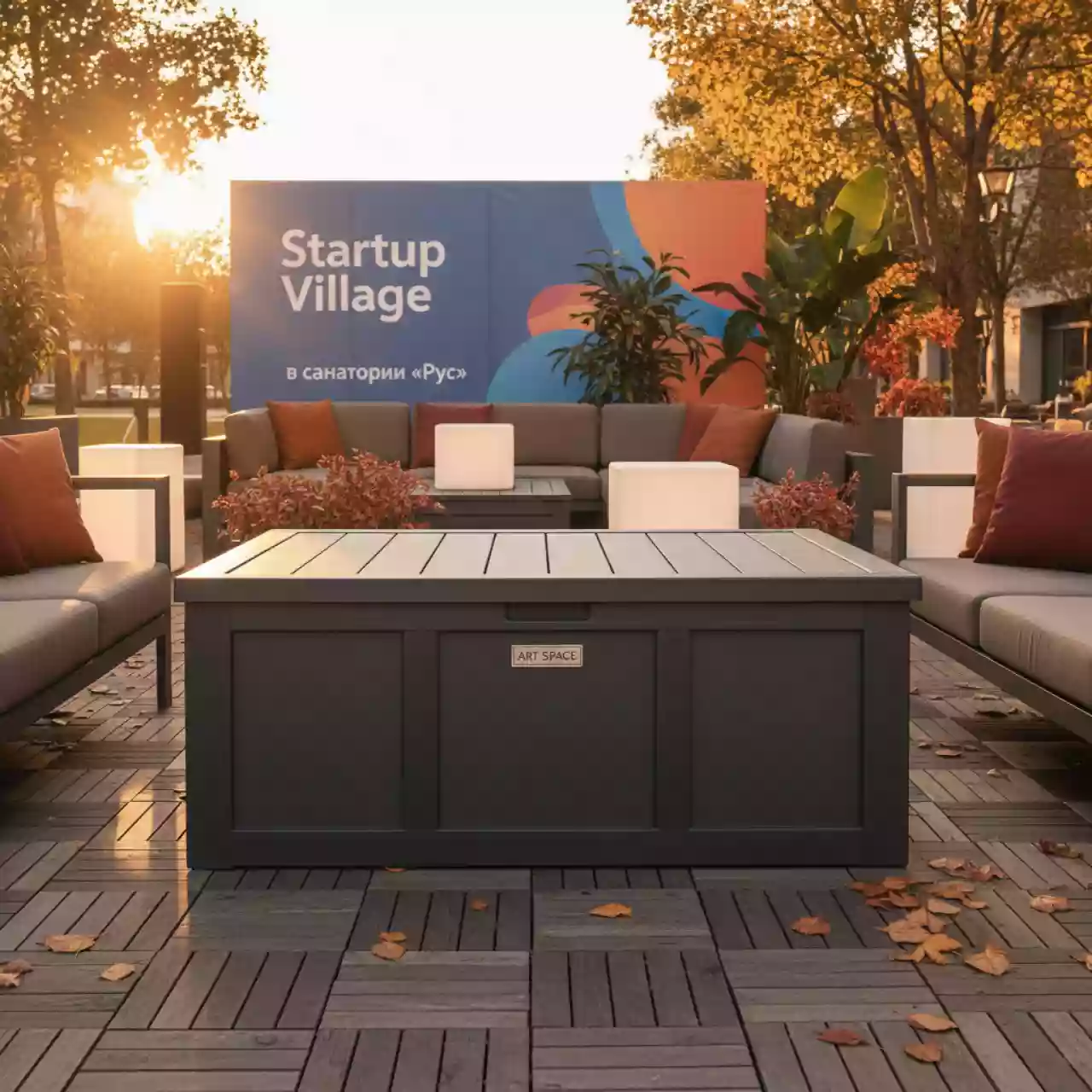 Аренда Стол сундук Арика из пластика графит в санатории «Русь» — ART SPACE