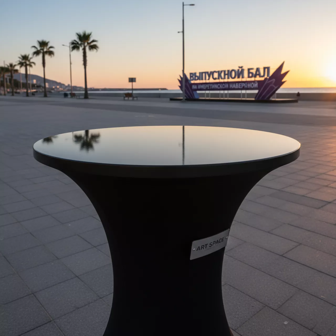 Аренда Стол Toledo Black D 80 на Имеретинской набережной — ART SPACE