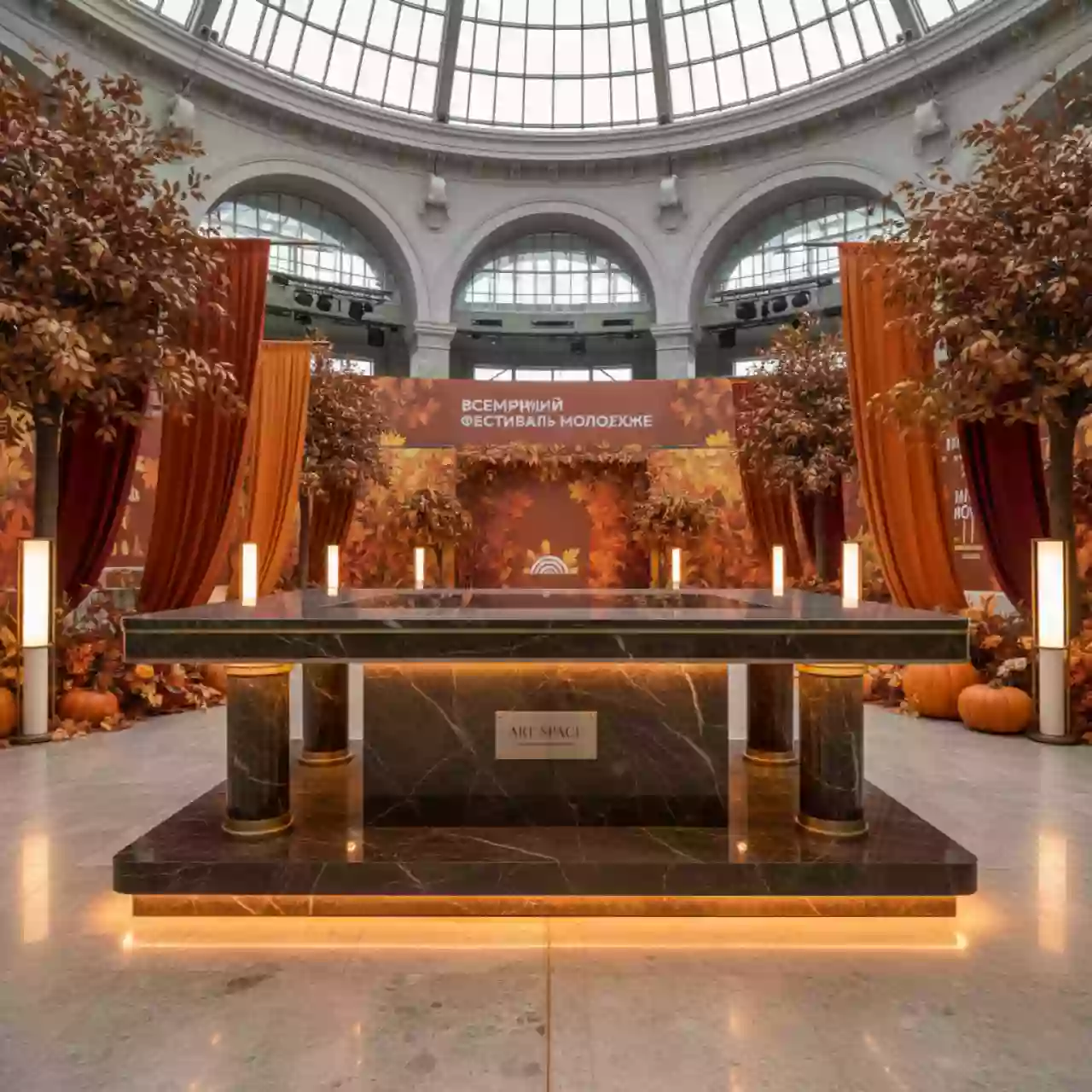 Аренда Стол TURN прямоугольный в Delta Sirius — ART SPACE