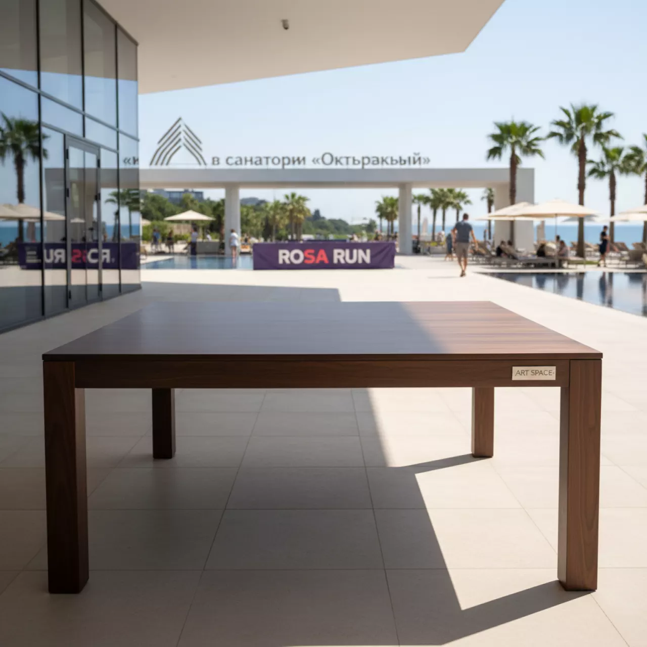 Аренда Стол венге прямоугольный 120х75 см в санатории «Октябрьский» — ART SPACE