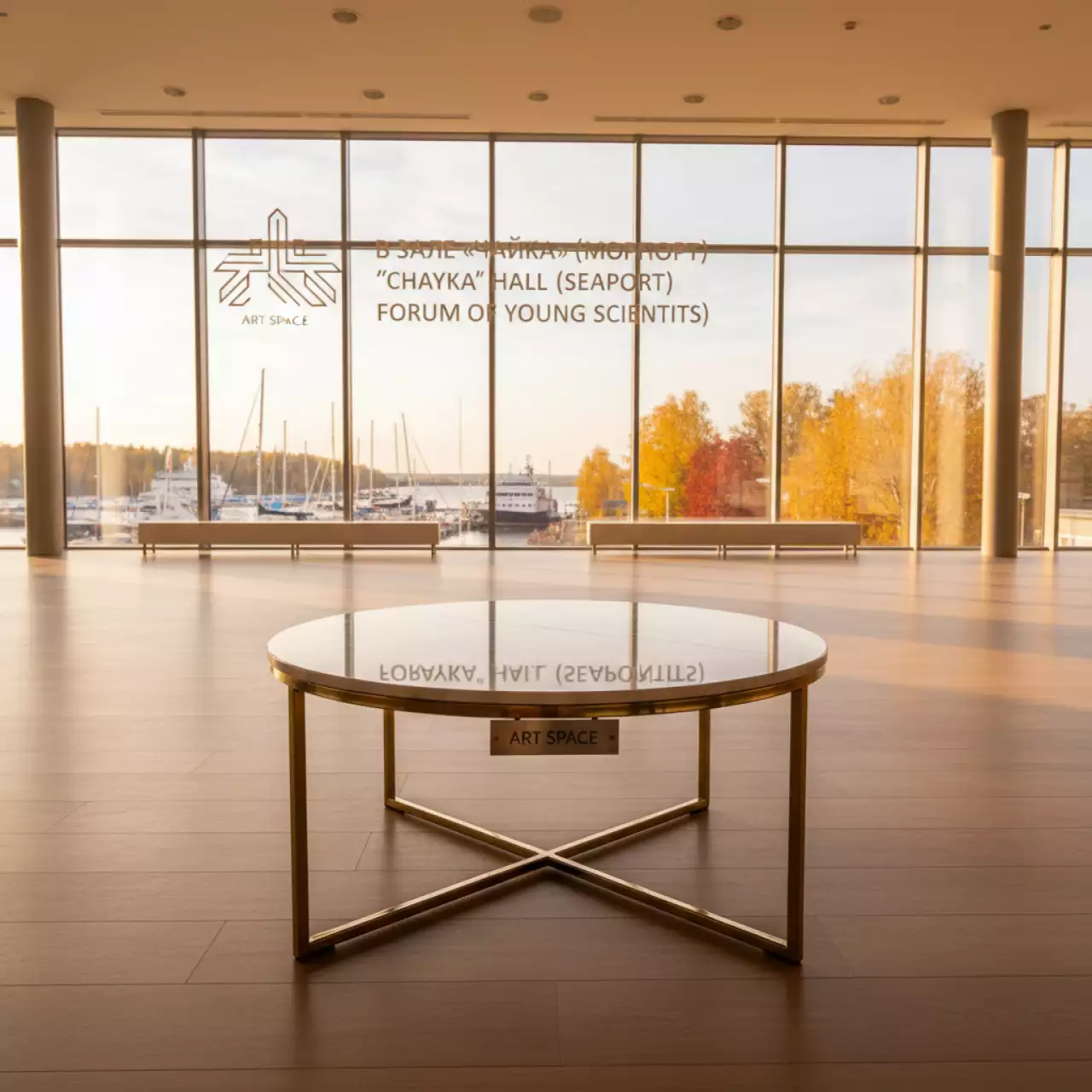 Аренда Стол журнальный Andrea Gold White в зале «Чайка» (Морпорт) — ART SPACE