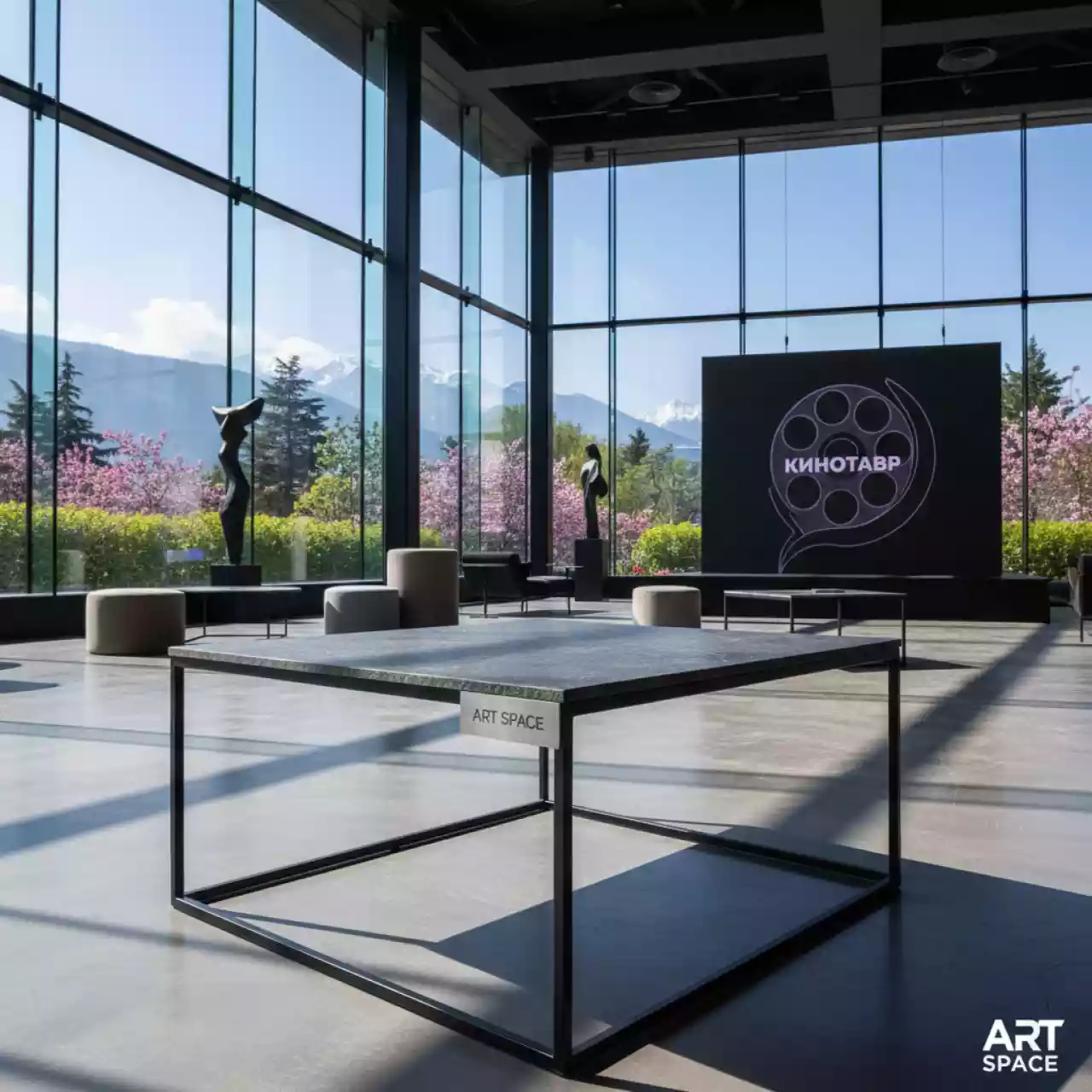 Аренда Стол журнальный Olman в Ледовом дворце «Айсберг» — ART SPACE