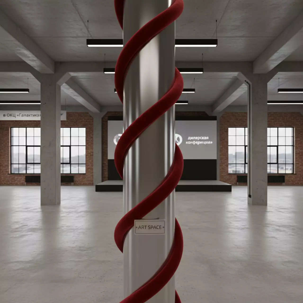 Аренда Столбик серебристый с красным канатом в ОКЦ «Галактика» — ART SPACE