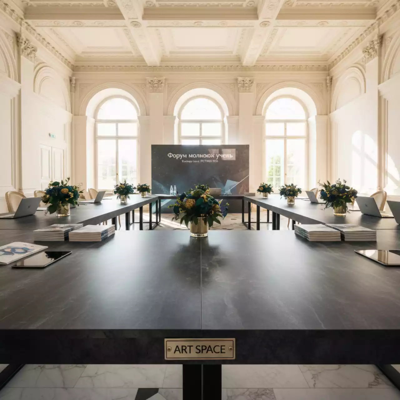 Аренда Столешница HPL шелковый камень в Boutique Hotel PORTUM 1905 — ART SPACE