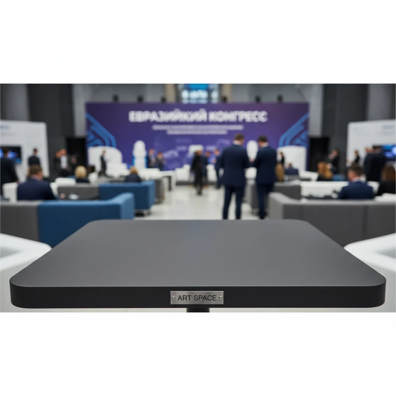 Аренда Столешница полиэтиленовая квадратная в санатории «Октябрьский» — ART SPACE