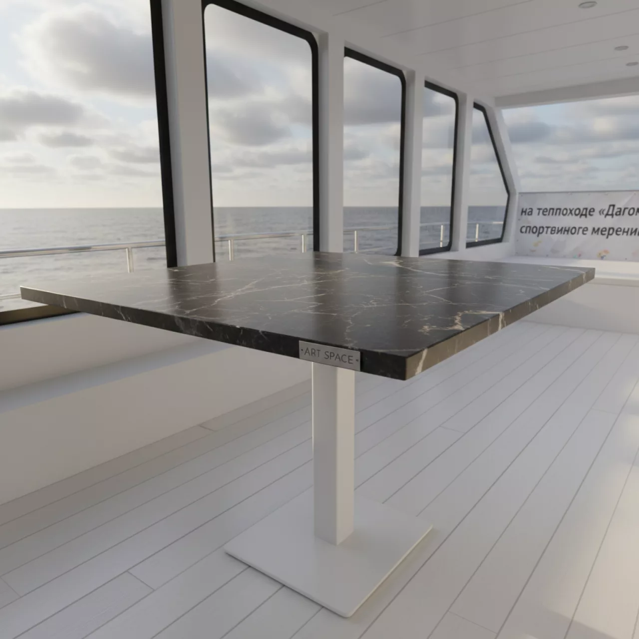Аренда Столешница Werzalit квадратная 700х700 мраморный опиум на теплоходе «Дагомыс» — ART SPACE