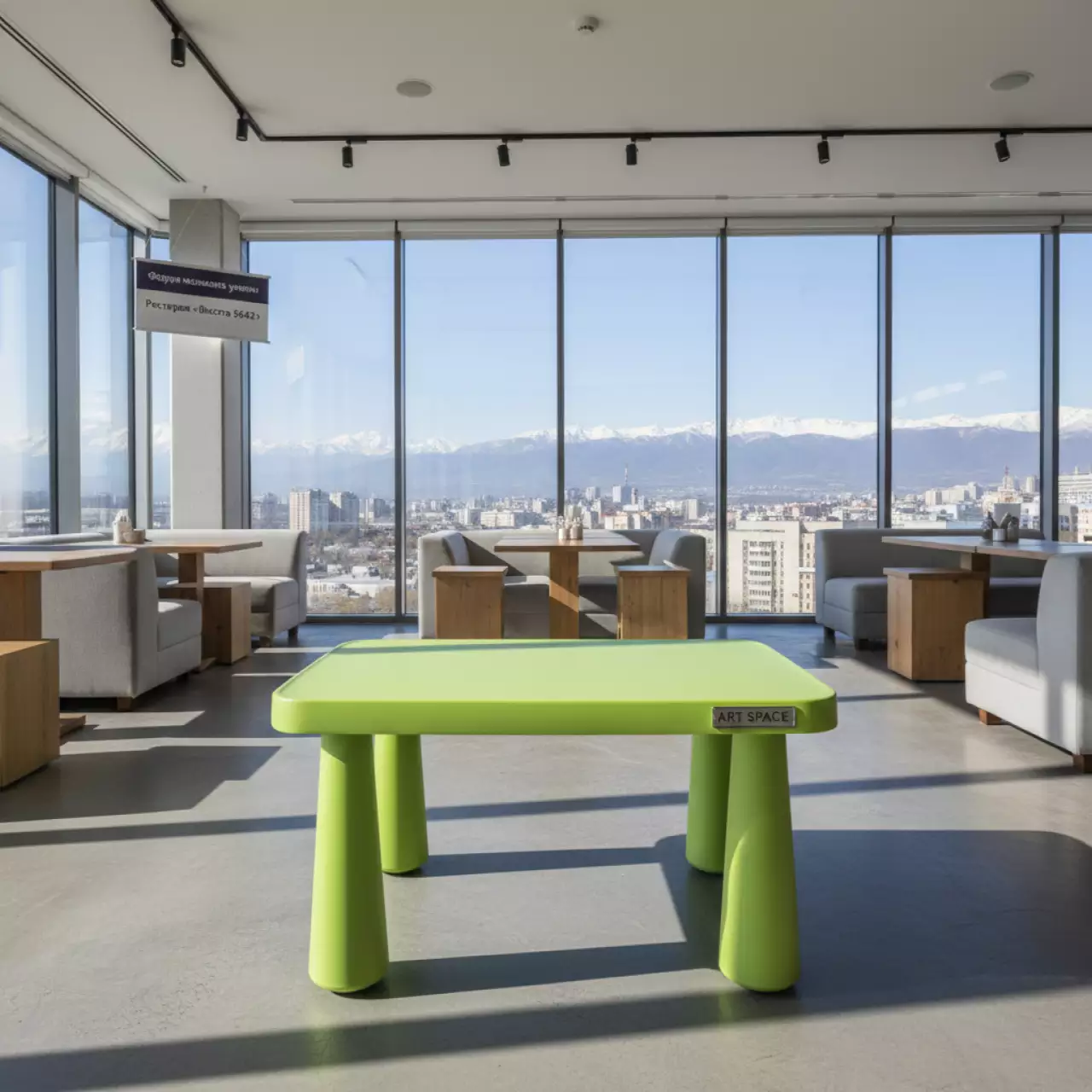 Аренда Столик детский Mammut зеленый в ресторане «Высота 5642» — ART SPACE