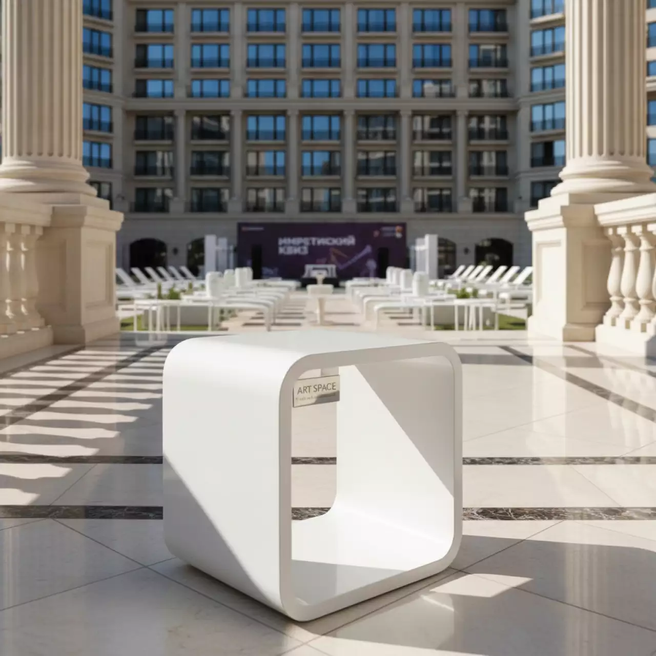 Аренда Столик для шезлонга пластиковый Zambak в Imeretinskiy Hotel — ART SPACE