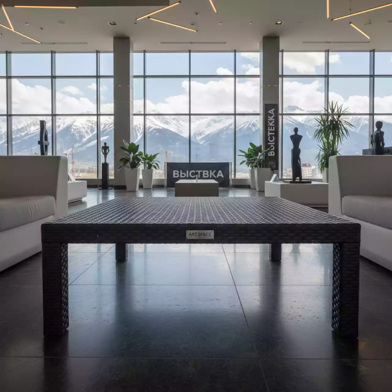 Аренда Столик кофейный Форио из искусственного ротанга графит в Radisson Hotel Rosa Khutor — ART SPACE