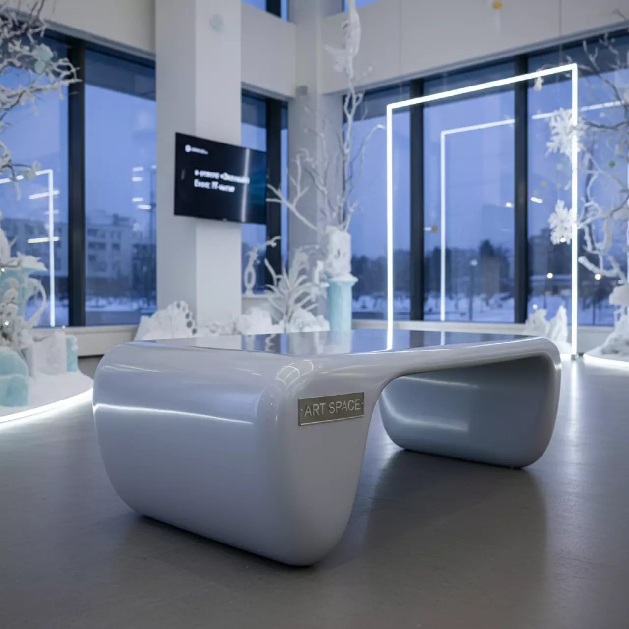 Аренда Столик кофейный из пластика Royal Family LANA цвет светло серый в отеле «Звездный» — ART SPACE