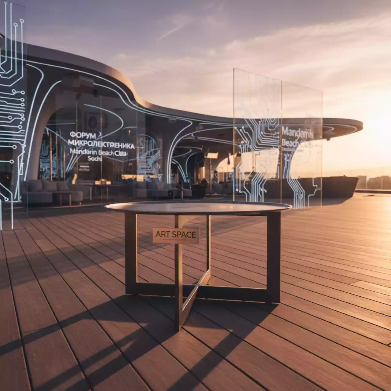 Аренда Столик кофейный металлический Link на пляже «Мандарин» — ART SPACE