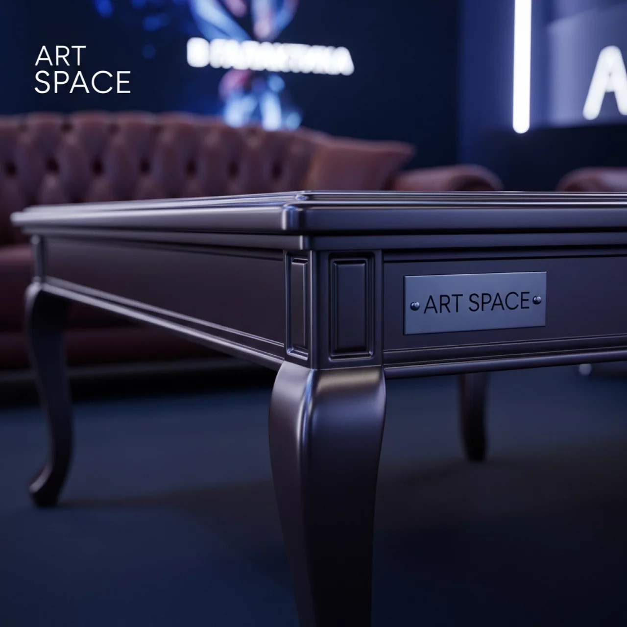 Аренда Столик металлический кофейный Alka в ОКЦ «Галактика» — ART SPACE