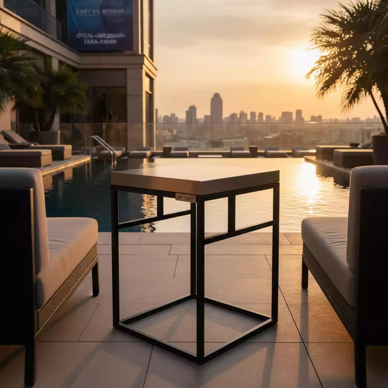 Аренда Столик металлический The Factory в отеле «Звездный» — ART SPACE