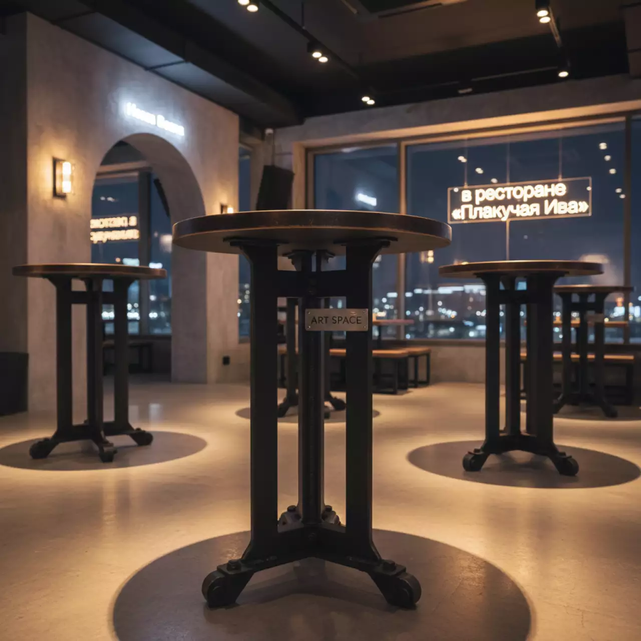 Аренда Столы коктейльные 150х75 в ресторане «Плакучая Ива» — ART SPACE