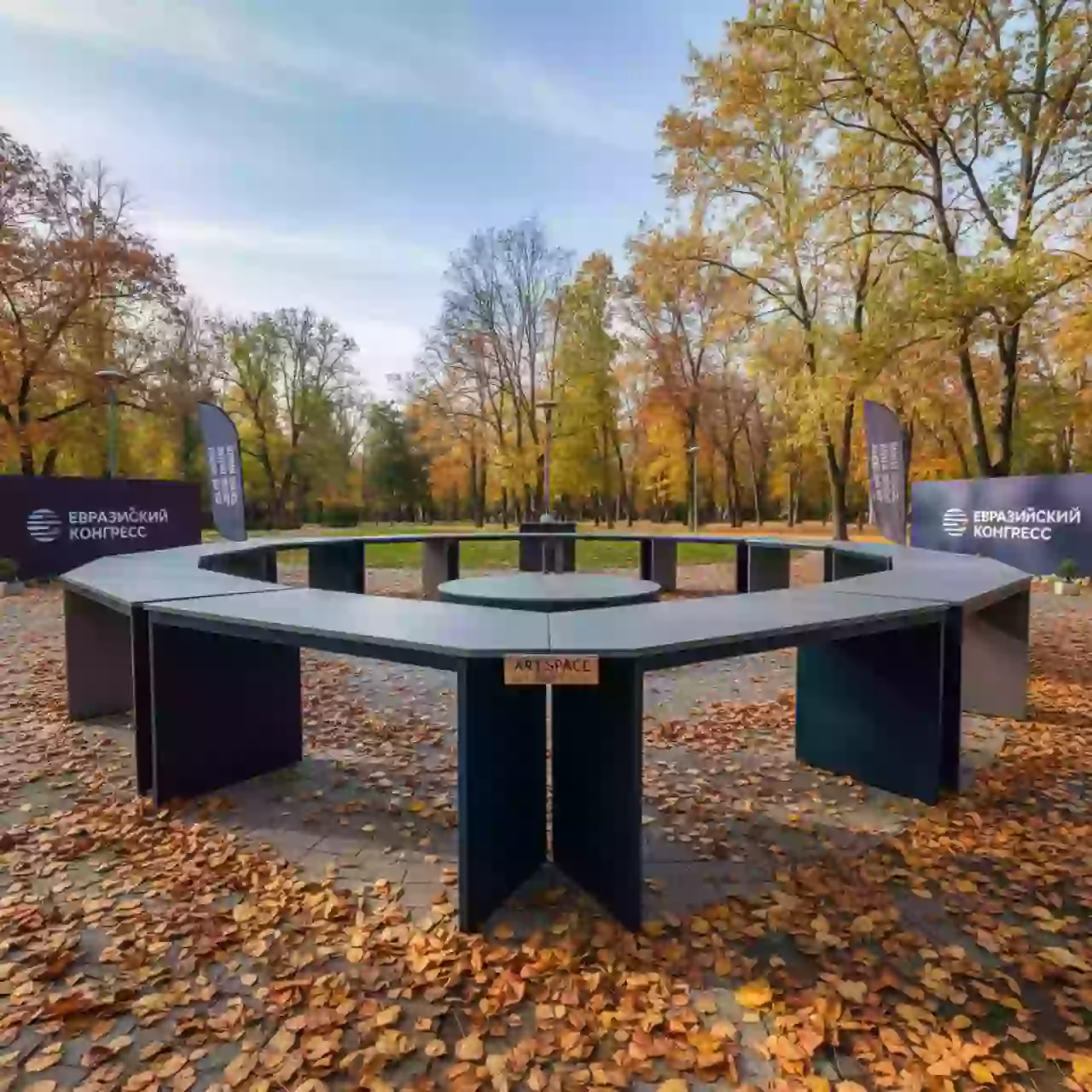 Аренда Столы Statis в парке «Ривьера» — ART SPACE