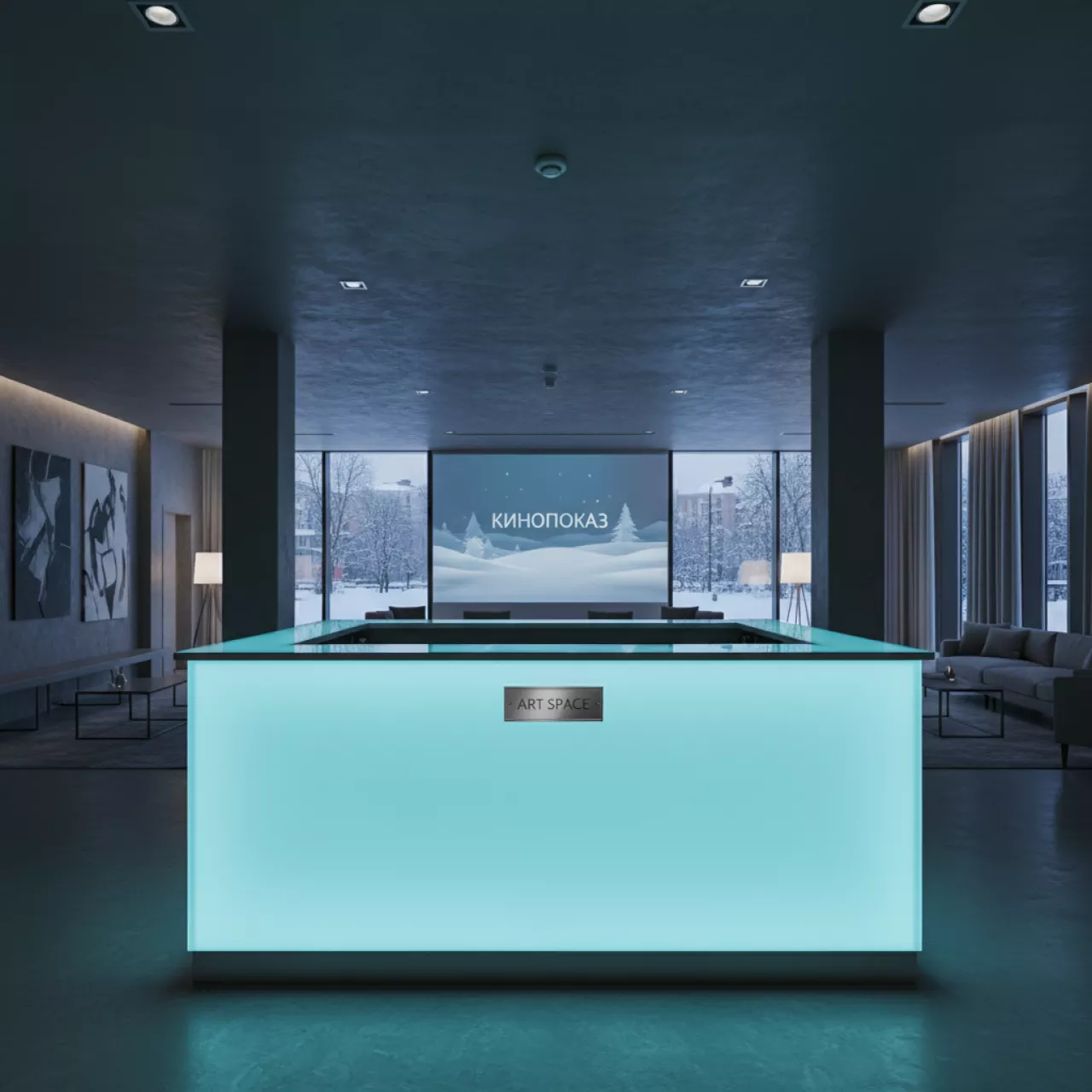 Аренда Стойка барная светящаяся пластиковая Break Bar Lighting в Boutique Hotel PORTUM 1905 — ART SPACE