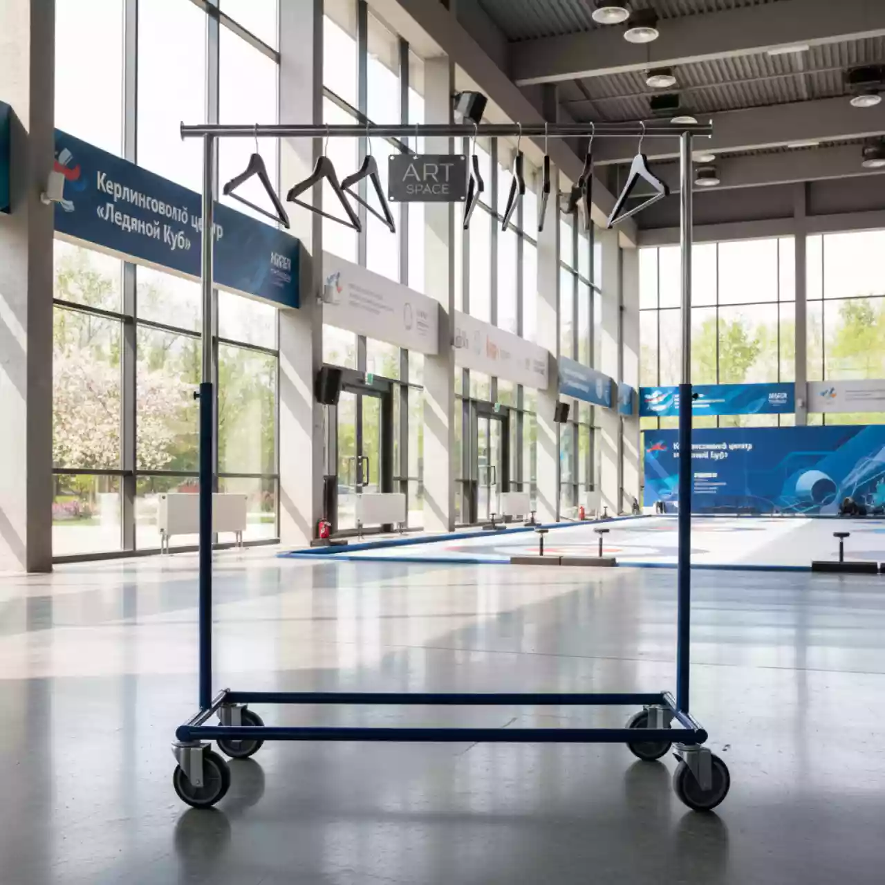 Аренда Стойка гардеробная одинарная в Керлинговом центре «Ледяной куб» — ART SPACE