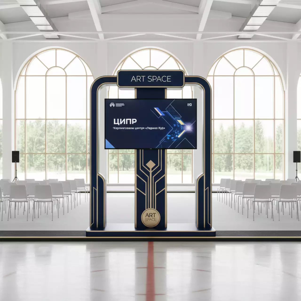 Аренда Стойка мобильная Digis DSM P264CH для панелей и телевизоров в Керлинговом центре «Ледяной куб» — ART SPACE