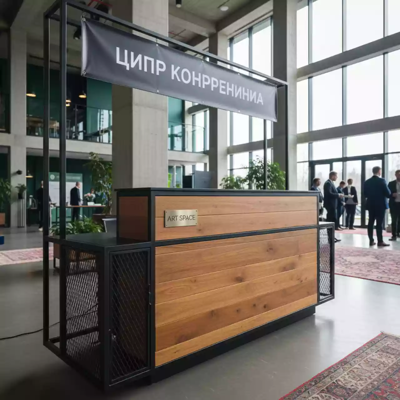 Аренда Стойка напольная мобильная IQBoard STWP 07 1 в Green Flow Hotel — ART SPACE