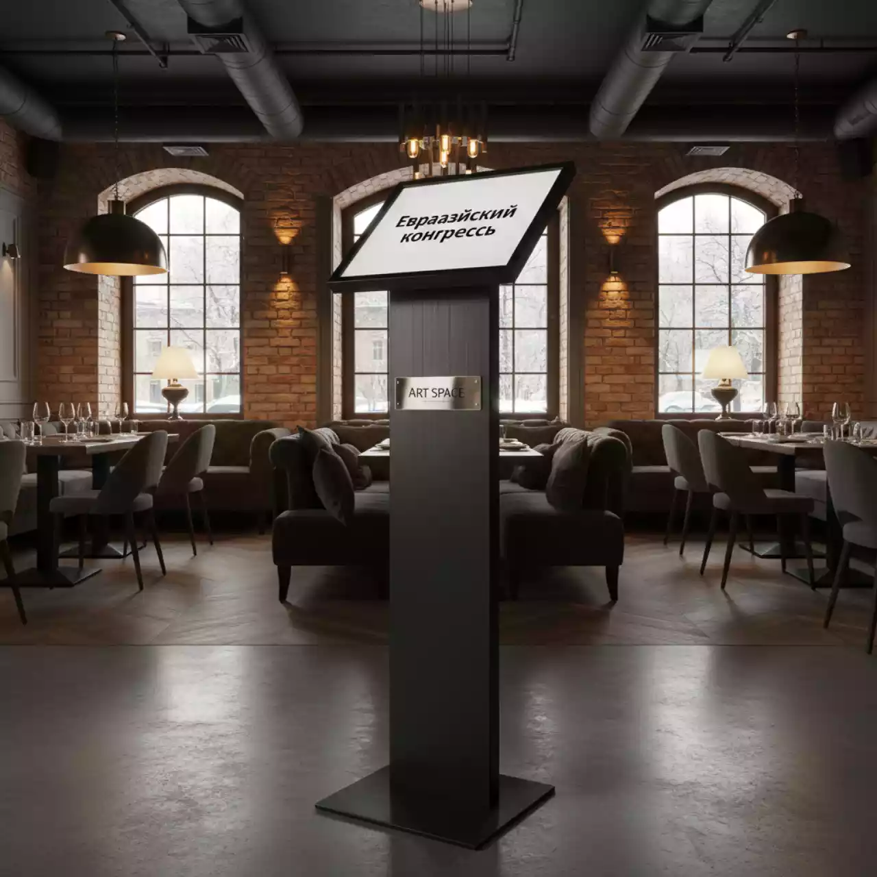 Аренда Стойка с лотком под А4 55° в ресторане «Brunello» — ART SPACE