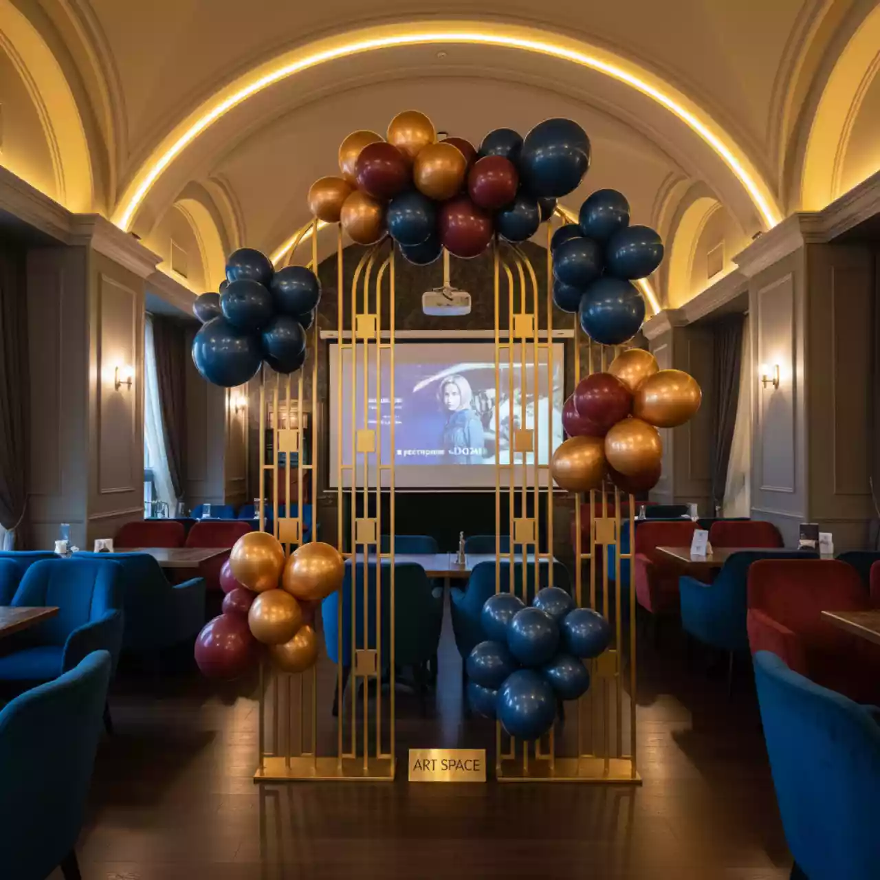 Аренда Стойки для шаров для конференций в ресторане «D.O.M» — ART SPACE