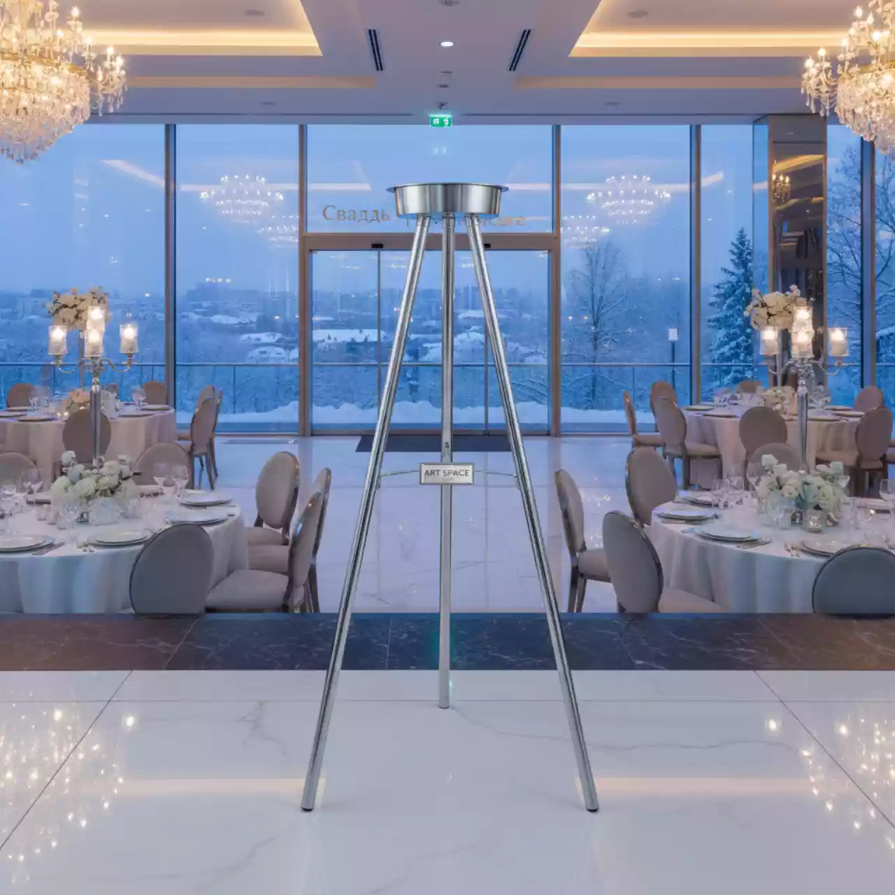 Аренда Стойки под ведро для льда Триног в Panorama by Mercure — ART SPACE