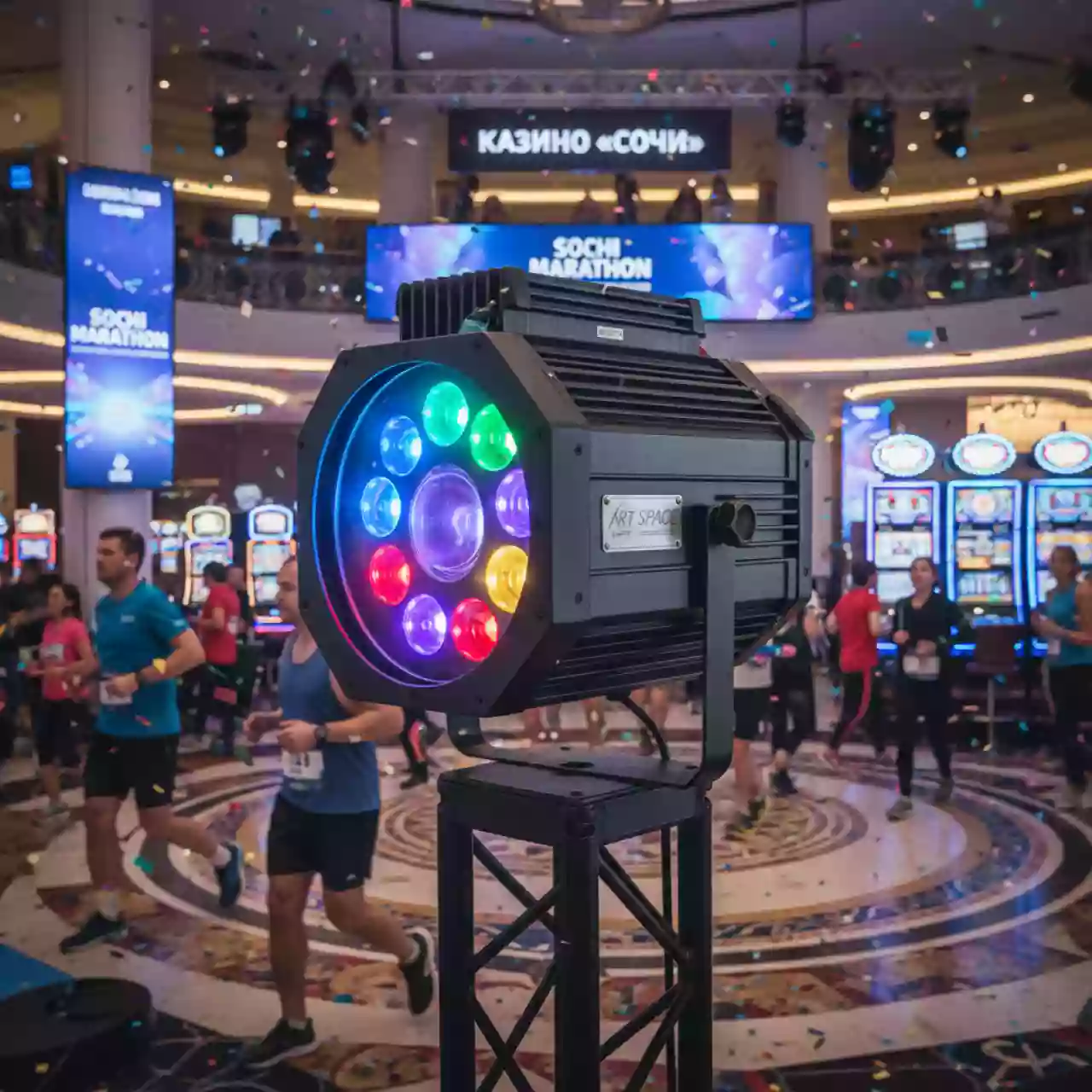 Аренда Стробоскоп Protron color в казино «Сочи» — ART SPACE