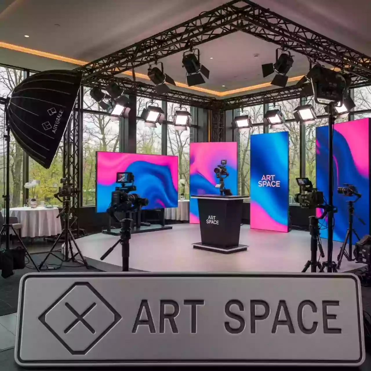 Аренда Студия Авант Медиа в ресторане «Плакучая Ива» — ART SPACE