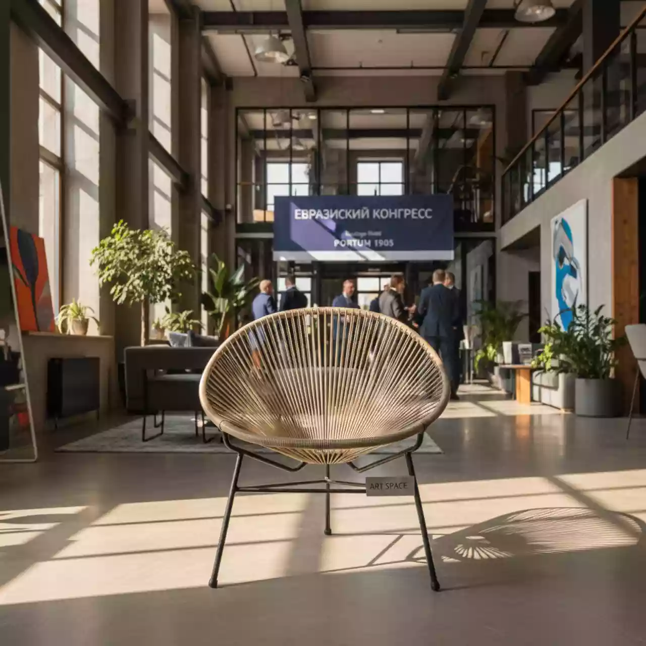 Аренда Стул Acapulco бежевый в Boutique Hotel PORTUM 1905 — ART SPACE