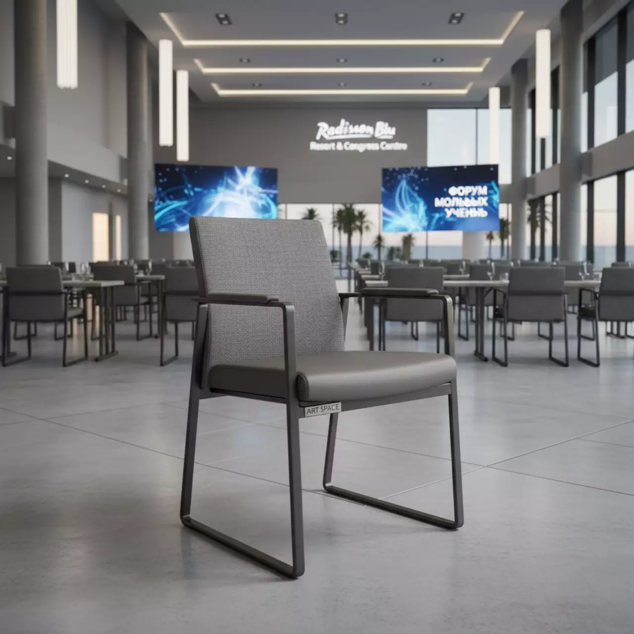 Аренда Стул Adam рогожка экокожа комби серый в Radisson Blu Resort & Congress Centre — ART SPACE