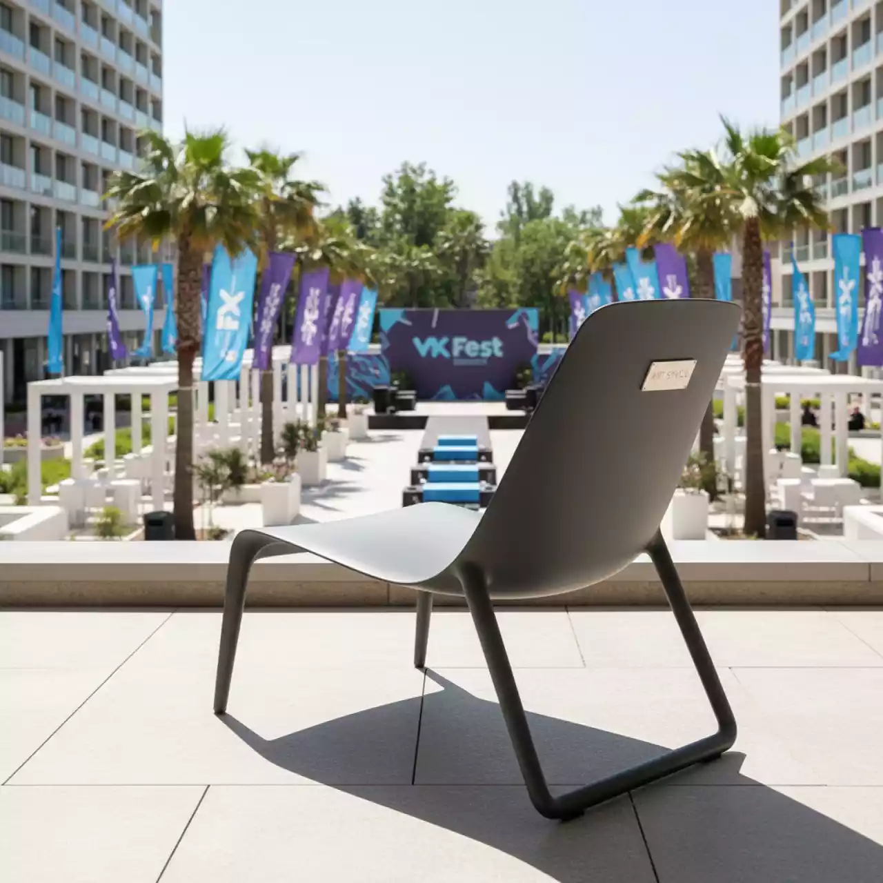 Аренда Стул Амарант в Courtyard by Marriott Sochi — ART SPACE