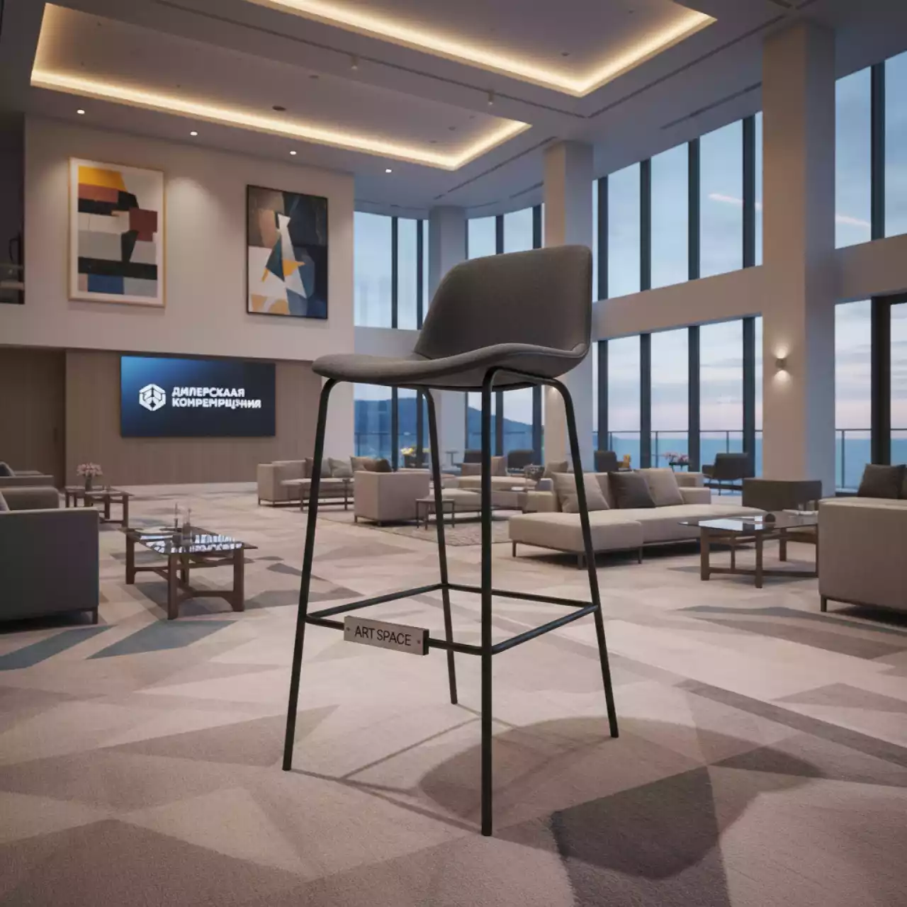 Аренда Стул барный Apriori S в Imeretinskiy Hotel — ART SPACE