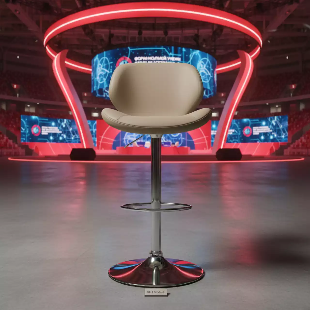 Аренда Стул барный beige Bekket в Red Arena — ART SPACE