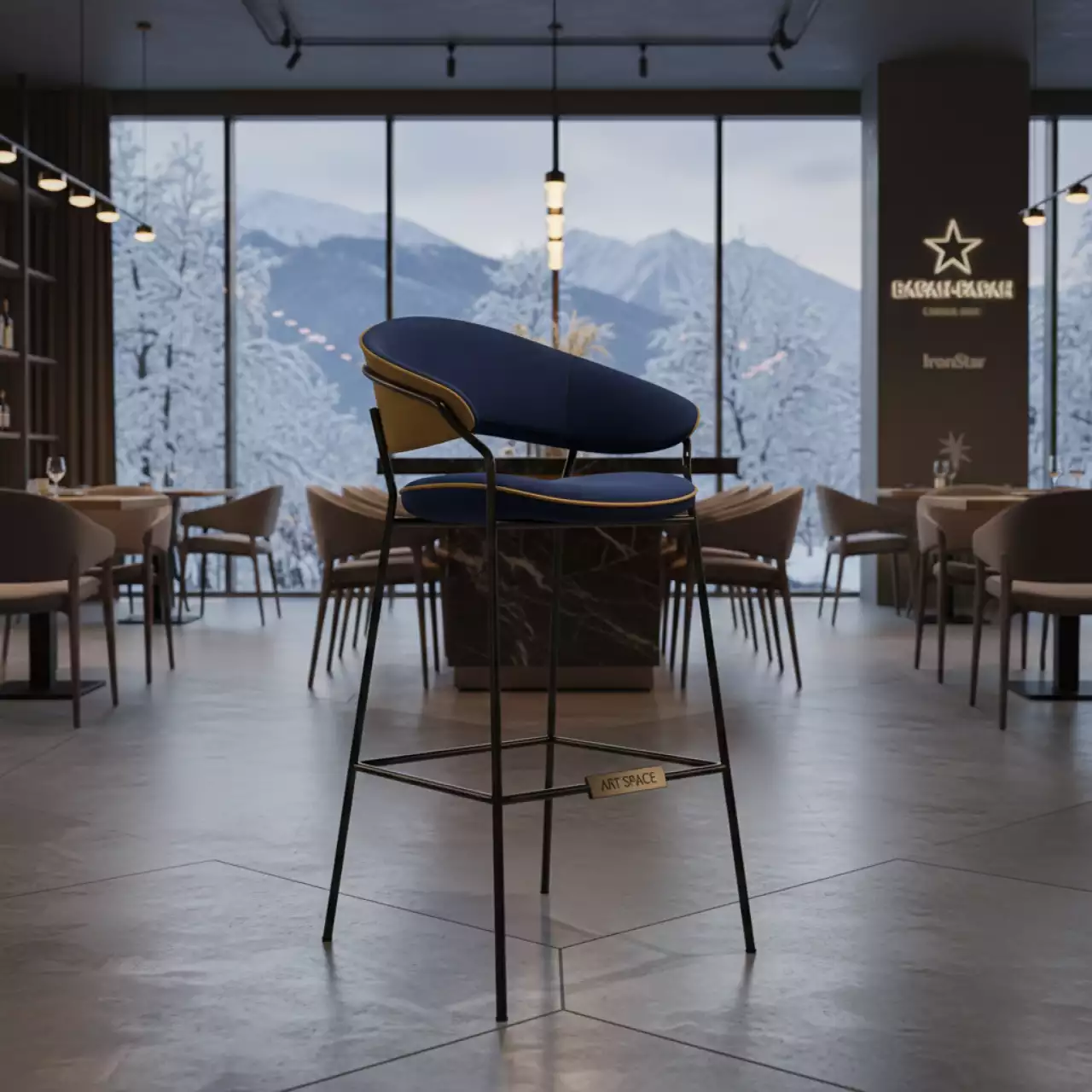 Аренда Стул барный Bras в ресторане «Баран-Рапан» — ART SPACE