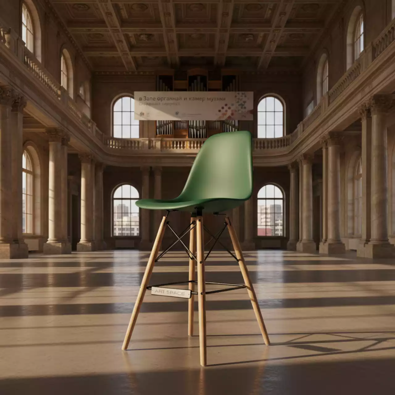 Аренда Стул барный Eames зеленый в Зале органной и камерной музыки — ART SPACE