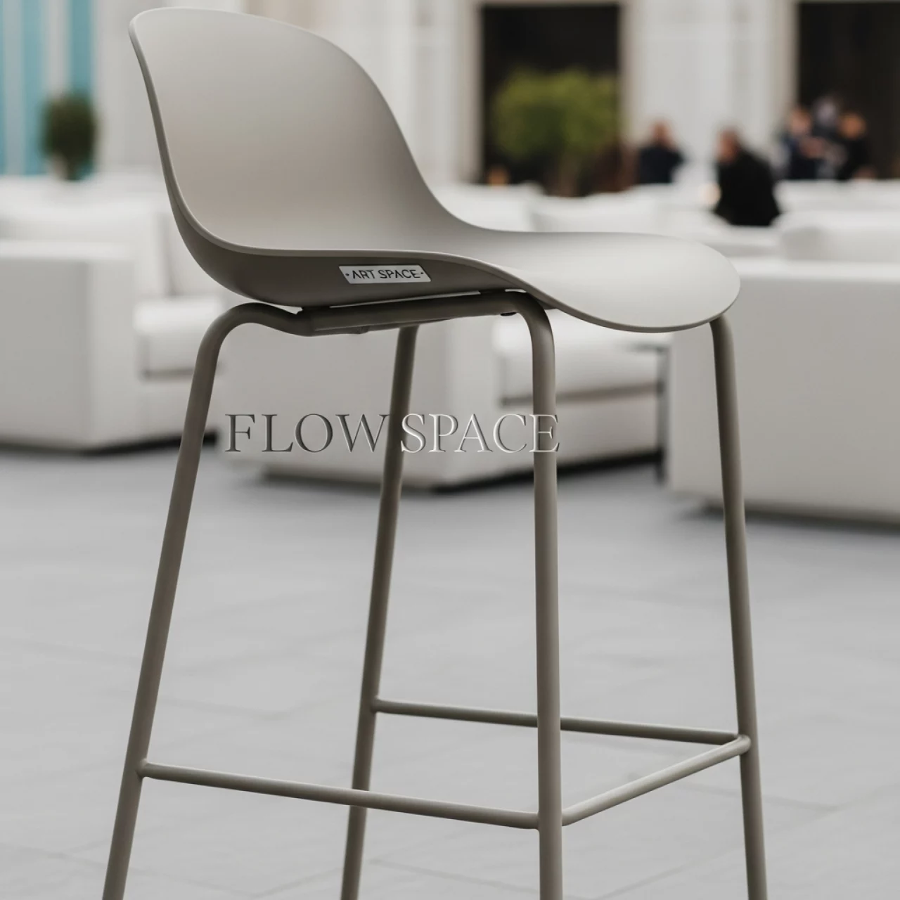 Аренда Стул барный Flow серо бежевый RAL в City Park Hotel Sochi — ART SPACE