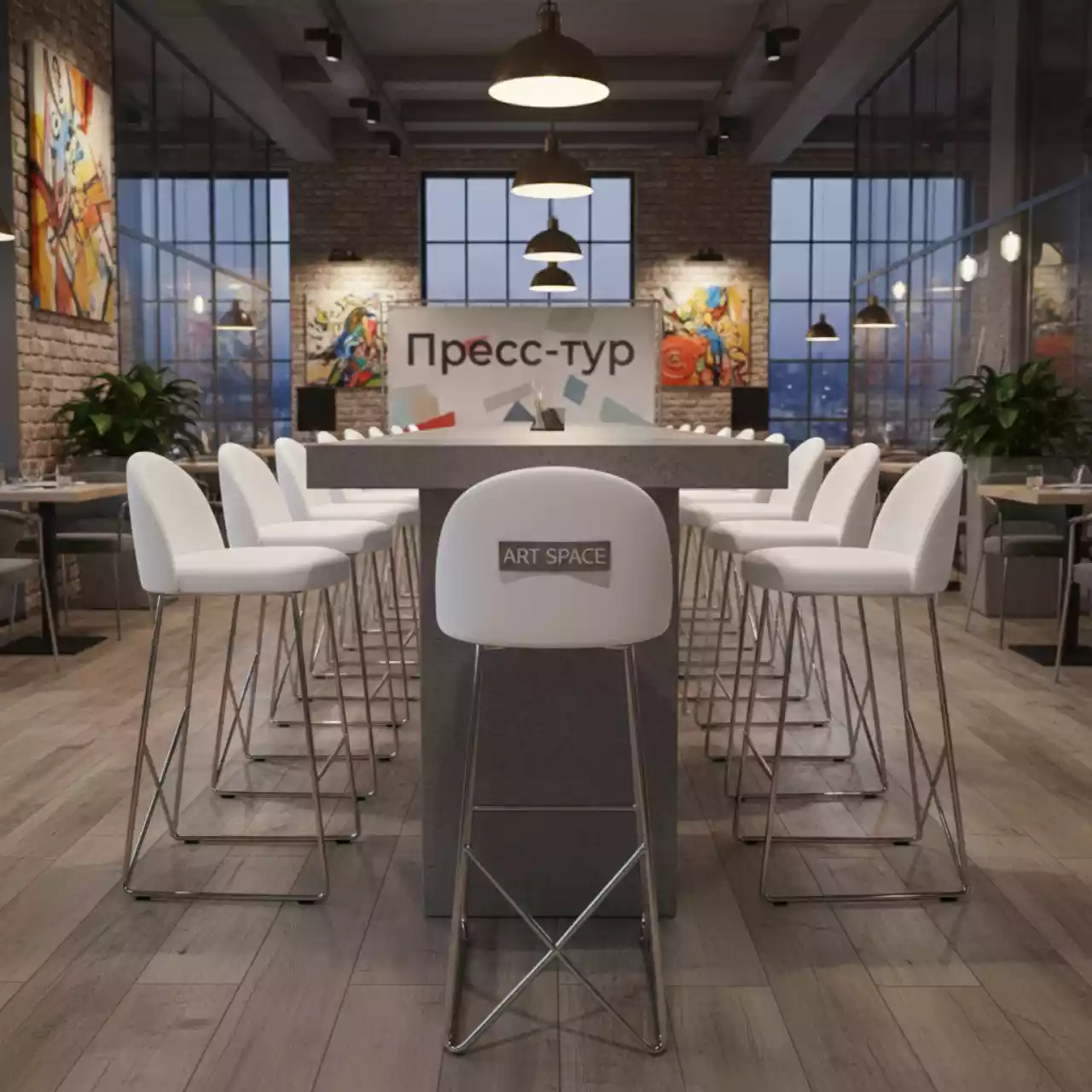 Аренда Стул барный Купер NEW белый NP в ресторане «Магеллан» — ART SPACE