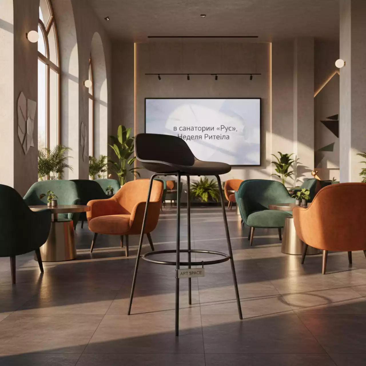 Аренда Стул барный пластик металл черный в санатории «Русь» — ART SPACE