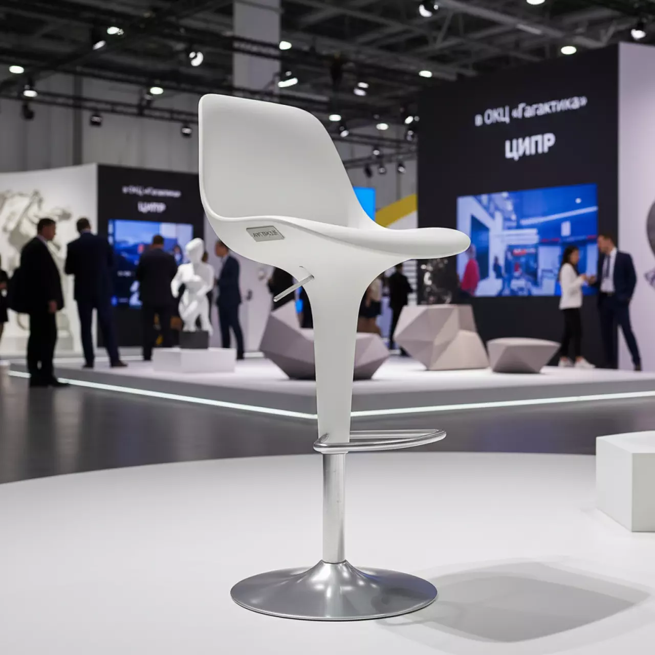 Аренда Стул барный пластиковый Marcel Bar в ОКЦ «Галактика» — ART SPACE