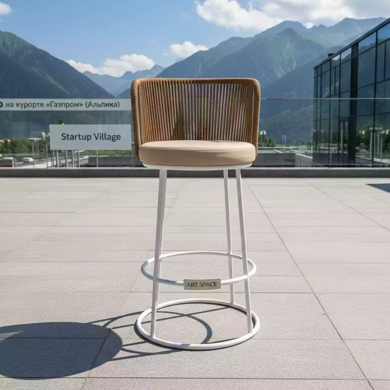 Аренда Стул барный плетеный круглый Марсель роуп коричневый каркас белый ткань бежевая на курорте «Газпром» (Альпика) — ART SPACE