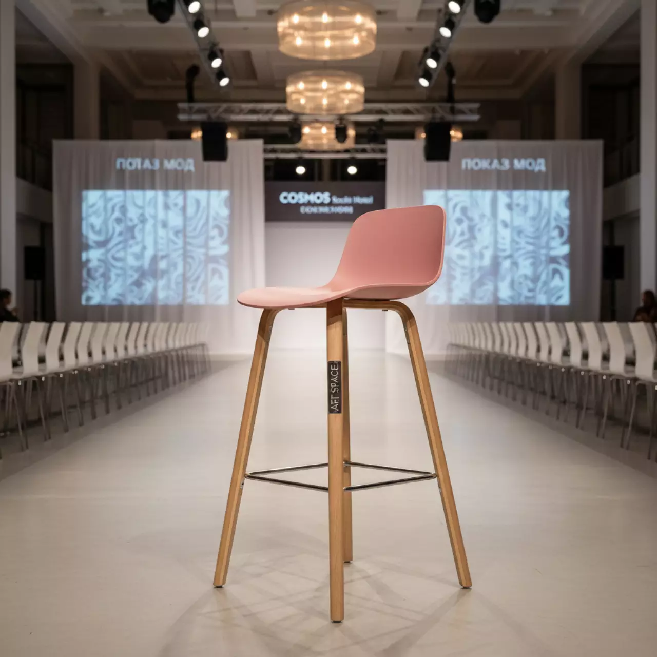 Аренда Стул барный розовый Eames DSW в Cosmos Sochi Hotel — ART SPACE