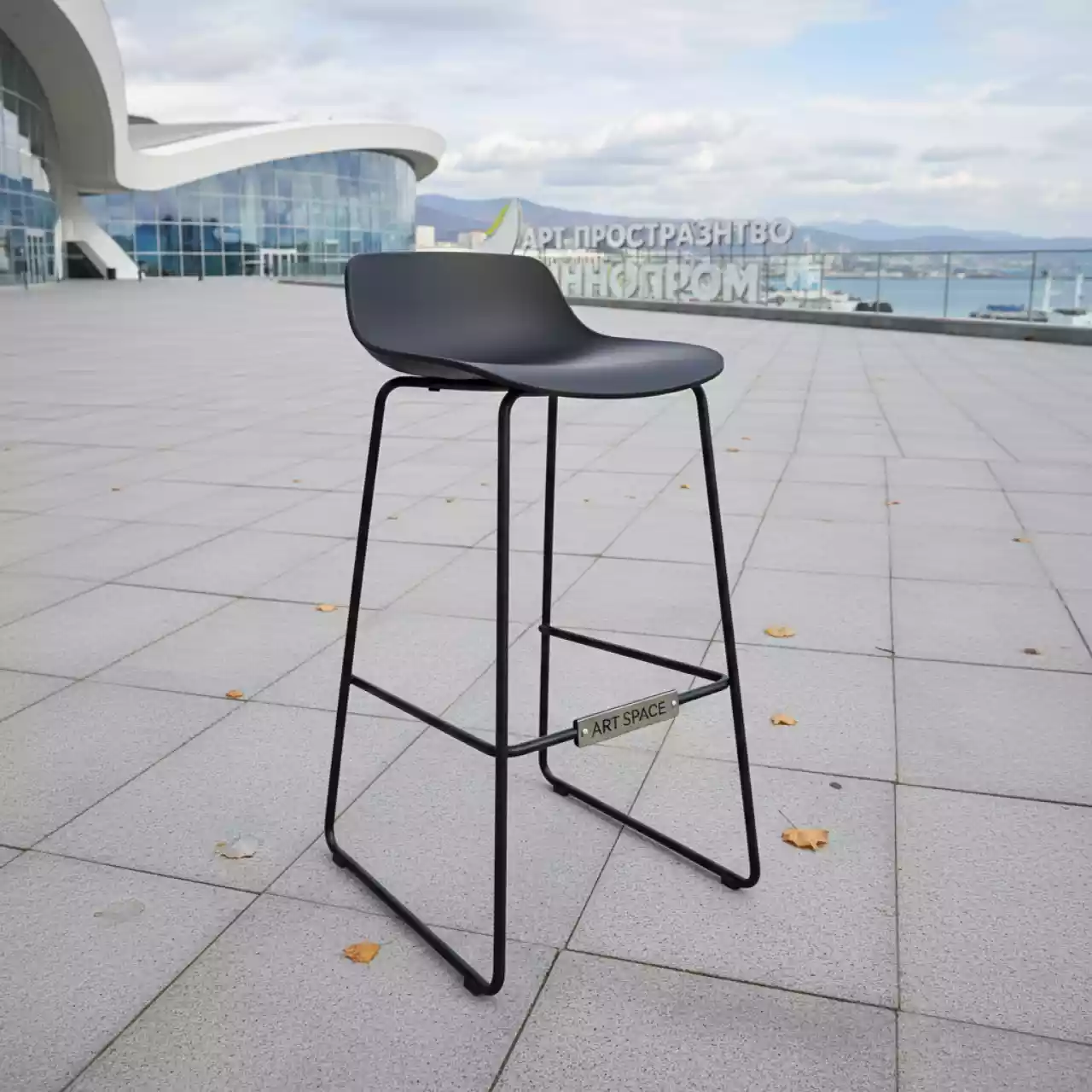 Аренда Стул барный Стиг на территории Морпорта Сочи — ART SPACE