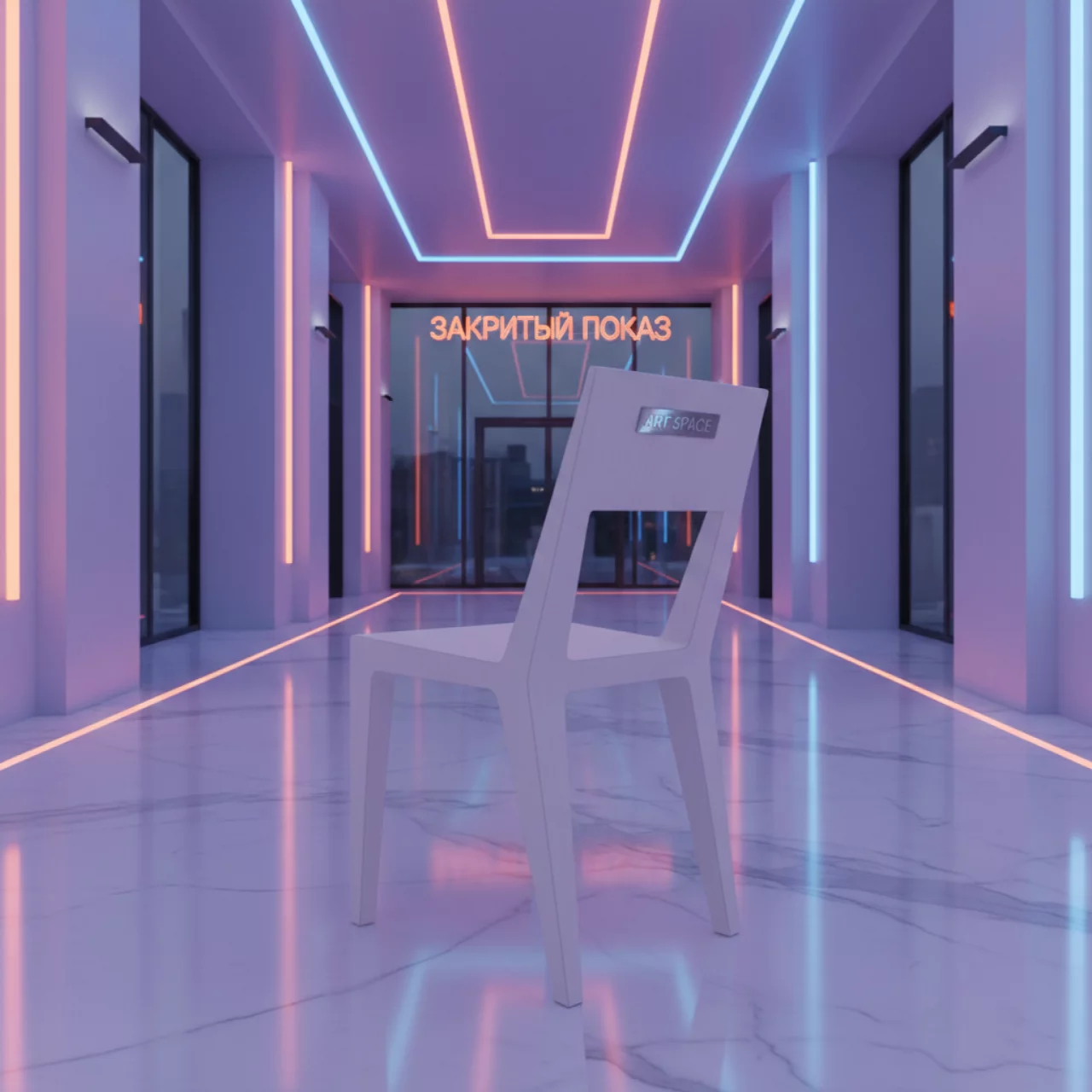 Аренда Стул белый бук Tokyo в Karat Resort — ART SPACE